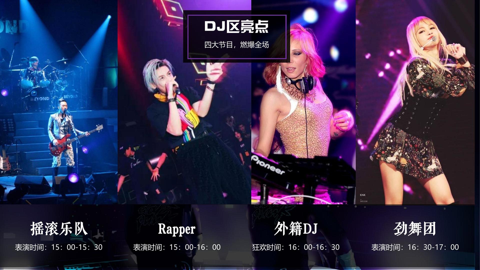 创想华瑞传媒获评“年度公共文化服务优秀伙伴”